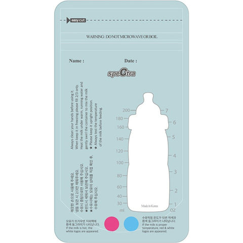 Spectra Disposable Breast Milk Storage Bags